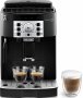 Кафе автомат Delonghi ECAM22.110 - черен цвят