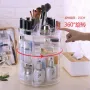 Въртящ се органайзер за козметика  , снимка 4