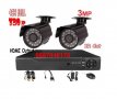 4ch AHD 720p DVR 4 канален + AHD 3MP камери система за видеонаблюдение