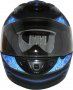 Мотоциклетна каска за цялото лице Protectwear H-510-BL- М, снимка 2