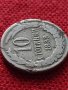 Монета 10 стотинки 1888г. Княжество България за колекция - 25043, снимка 4