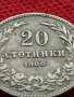 МОНЕТА 20 стотинки 1906г. ЦАРСТВО БЪЛГАРИЯ СТАРА РЯДКА ЗА КОЛЕКЦИОНЕРИ 35883, снимка 7