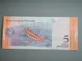 Банкнота - Венецуела - 5 боливара UNC | 2018г., снимка 2