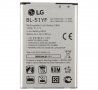 LG G4 - LG BL-51YF оригинална батерия, снимка 2
