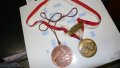 два немски медала, снимка 1