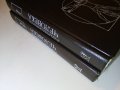 Анатомия Человека 1 и 2 том - Е.Борзяк,Л.Волкова,Е.Доброволская,В.Ревазов,М.Сапин - 1993г., снимка 15