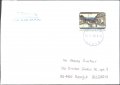 Пътувал плик с марка Седмица на писмото 2017 от Япония, снимка 1 - Колекции - 32387266