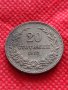 Монета 20 стотинки 1912г. Царство България за колекция декорация - 24787, снимка 2