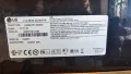 Монитор LG 22инча, снимка 5