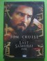 Последният самурай DVD, снимка 1 - DVD филми - 34903915