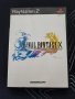 Final Fantasy XIII XIII-2 X Lightning Returns игри/колекция за PS3, Playstation 3 ПС3 PS2, снимка 4