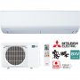 Климатик Mitsubishi MSZ-DW50 18000 BTU, Клас A++, Филтър за пречистване на въздуха, Бял, снимка 6