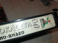 АРА-636 VHS ORIGINAL VIDEO TAPE 2908251050, снимка 14