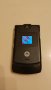 Motorola V3 , снимка 3