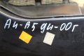 Жабка Ауди а4 б5 94г-00г Audi a4 b5 1994-2000, снимка 2
