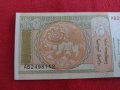 БАНКНОТА МОНГОЛИЯ ПЕРФЕКТНА НЕПРЕГЪВАНА РЯДКА МНОГО КРАСИВА ЗА КОЛЕКЦИОНЕРИ 29007, снимка 6