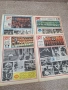 Продавам вестник СТАРТ за 1985 година, снимка 1