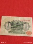 Рядка банкнота 1 марка 1914г. Германия уникат за КОЛЕКЦИОНЕРИ 53216, снимка 4