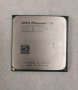 AMD Phenom II X3 B75 (rev. C3), снимка 1 - Процесори - 39011516