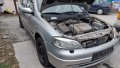 Опел Астра Г НА ЧАСТИ! , снимка 9
