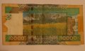 10 000 франка 2007 Гвинея, снимка 2