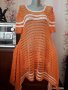 Лятна рокля в оранжево и бяло, снимка 1
