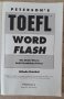 Peterson's TOEFL Word Flash, снимка 2