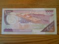 банкноти - Гана, Бурунди, Сомалия, Сомалиленд, снимка 10