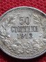 СРЕБЪРНА МОНЕТА 50 стотинки 1912г. ФЕРДИНАНД първи Цар на Българите за КОЛЕКЦИЯ 33688, снимка 2