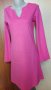 Розова спортна рокля от трико🍀❤S,M,L❤🍀арт.4241, снимка 1 - Рокли - 36815232