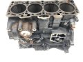 Цилиндров блок за VW Passat Пасат B6 2.0 дизел 140 коня BKP Евро-4 038021CF 2006, снимка 8