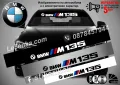 Сенник BMW M Power MPower, снимка 11