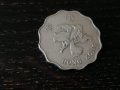 Mонета - Хонг Конг - 2 долара | 1995г., снимка 2