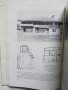 Книга Краткая история болгарской архитектуры 1969 г. Архитектура, снимка 4