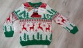 Нов коледен пуловер за момче, р.116, снимка 1 - Детски пуловери и жилетки - 43221438