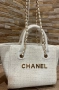 Луксозна дамска чанта в стил Chanel – нов модел 2025, снимка 6