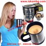 Саморазбъркваща се чаша с автоматична бъркалка Self Stirring Mug, снимка 1 - Други стоки за дома - 28440802
