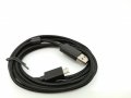 USB кабел за слушалки Logitech G633