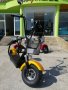 ЕЛЕКТРИЧЕСКИ СКУТЕР Maxmotors Little City Harley 1200W YELLOW, снимка 3