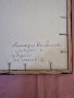 Картина акварел от Александър Неговански, снимка 2