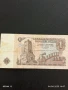 Пет Банкноти 1 лев 1974г. НРБ от соца стари редки за КОЛЕКЦИЯ ДЕКОРАЦИЯ 50780, снимка 10