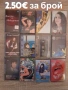 Продавам аудиокасети, снимка 9