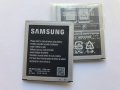 Батерия за Samsung Galaxy Trend 2, снимка 1 - Оригинални батерии - 26876951