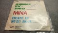 Малки сръбски плочи ретро – Сики, Бобан, Мина, Николич, Имамович и други, снимка 6