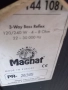 трилентови качествени колони MAGNAT 240w 22-25xr, снимка 4