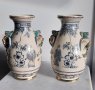Антични вази, снимка 3
