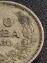 СРЕБЪРНА МОНЕТА 50 лева 1930г. Царство България стара рядка за КОЛЕКЦИОНЕРИ 19288, снимка 4