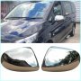 хромирани капаци за огледала Mercedes Benz VITO W447 2014-2023, снимка 1