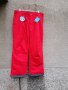 Продавам чисто нов червен панталон Columbia за ски / сноуборд , снимка 1 - Зимни спортове - 43515111