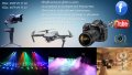 Професионално фото и видео заснемане + дрон